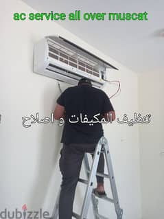 AC REPAIR CLEANING SERVICE INSTALLATION GAS FILLING