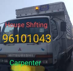 home shifting furniture and carpenter Pakistani 0
