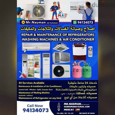 Air Conditioning work in Muscat