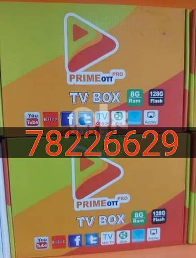 Android box new with subscription 1year free all countries channels wo