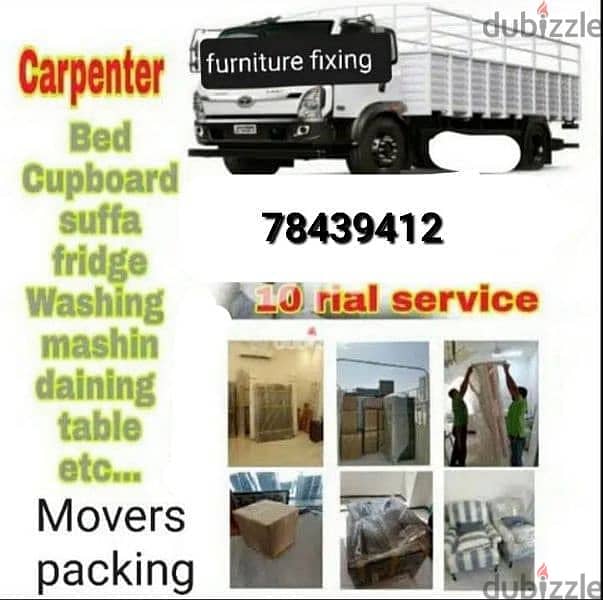 muscat furniture house shiftingg low price 0