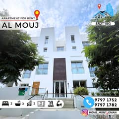 AL MOUJ | STUNNING 2BHK APARTMENT IN THE GARDENS