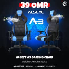 Alseye A3 Blue/Black Gaming Chair - كرسي جيمينج ! 0