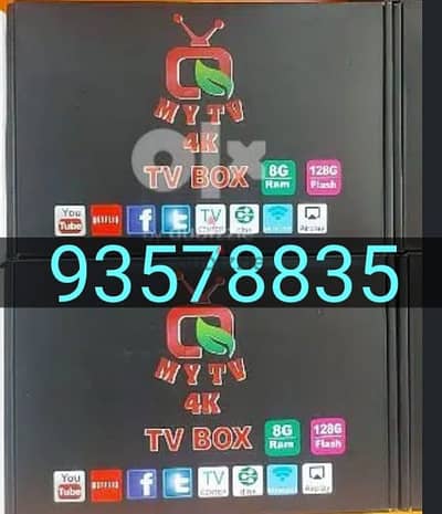 Android box New With 1year subscription All countries channels working