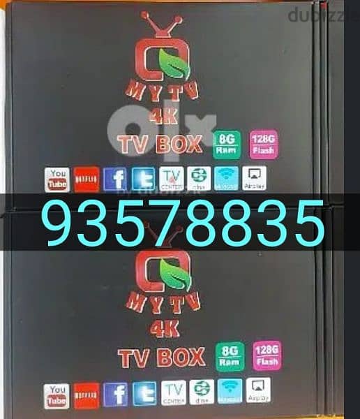 Android box New With 1year subscription All countries channels working 0