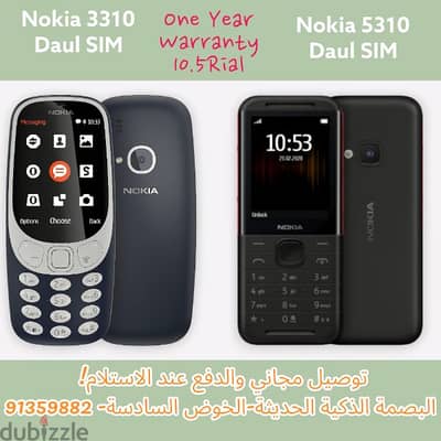 Nokia with one year warranty