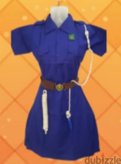 Scout & Guide Uniform Available 1
