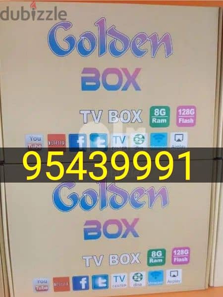 Yellow model Android Box All Country Channel Working 0