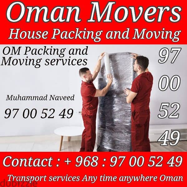 house shifting transport services 0