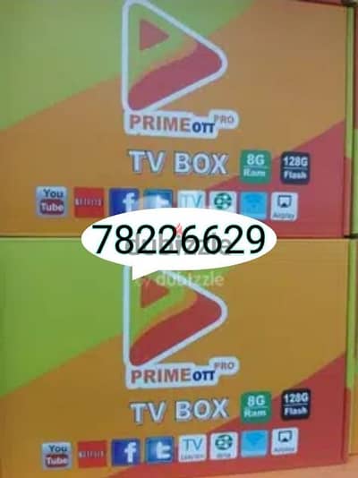 Yellow model Android Box All Country Channel Working Year Subscription