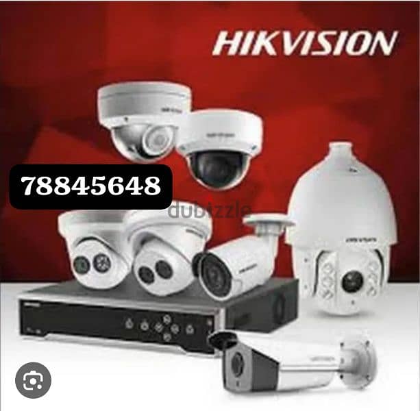 CCTV cameras Hikvision networking voice deta points door 0