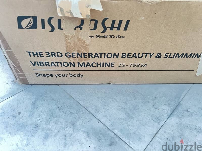 Vibration Machine 3