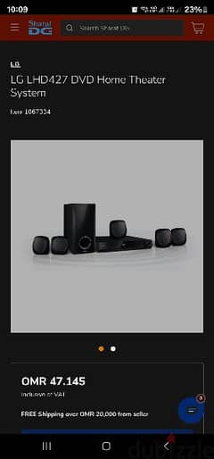 Sealed pack LG LHD-427 5.1 Channel DVD Home Theatre System