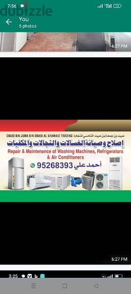 280 later freezer for sale WhatsApp number 9526 8393 11