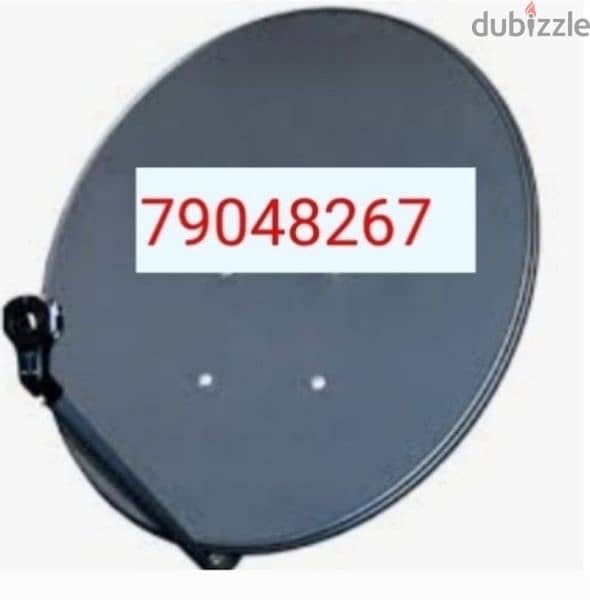 Nilsat arabsat dish Airtel pakast tata saky All satellite 0