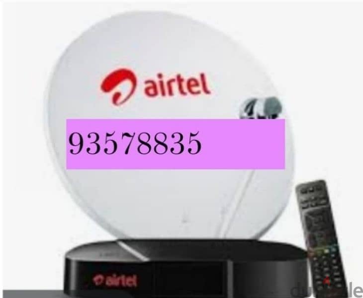 Home service Nileset Arabset Airtel DishTv osn fixing and setting 0