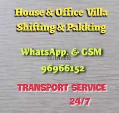 House shifting & Office To Vill Shop Shifting & PackingHouseg 0