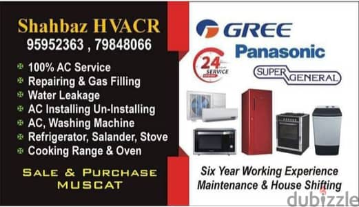 aircondationer repair installion and service