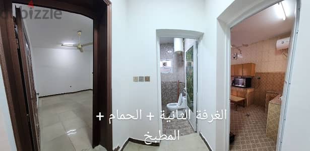 الحيل