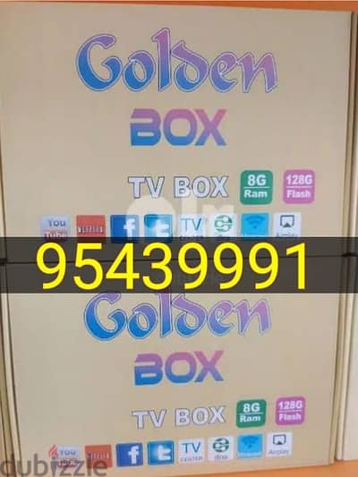 Yellow model Android Box All Country Channel Working Year Subscription