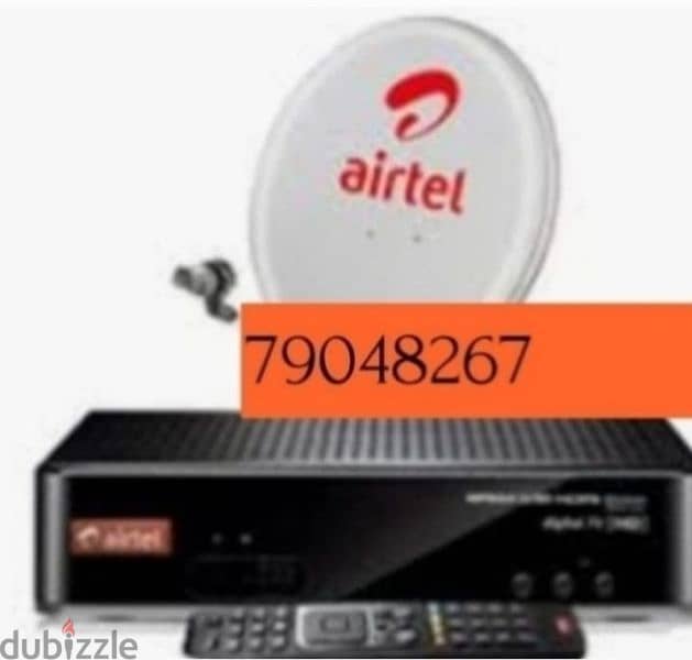 Nilsat arabsat dish Airtel pakast tata saky All satellite 0