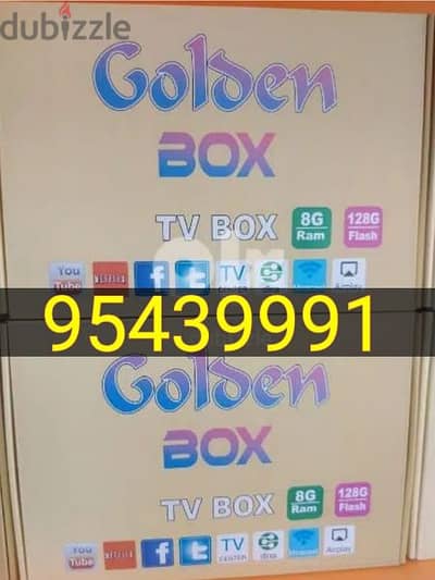 Yellow model Android Box All Country Channel Working Year Subscription