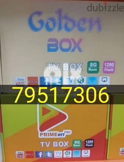 Yellow model android smart Box all country channels work with 1YEAR Su