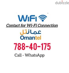 Omantel  Unlimited WiFi Connection
