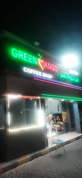 cofee shop fore sale/71904515 2