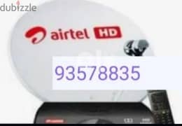 Nileset DishTv Air tel fixing dish and Receiver 0