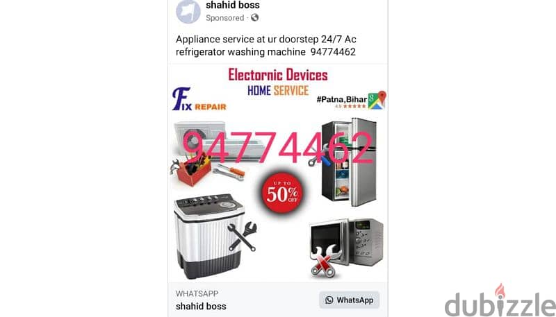 Automatic washing machine and refrigerator and A/C repair 0