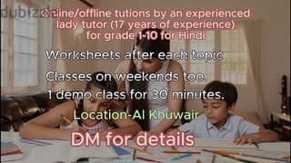 Tuition for maths,hindi and Science 0