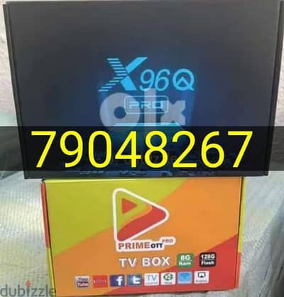 Yellow Model Android Box All Country Channel Working Year Subscription