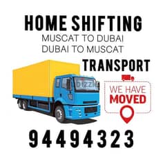 Best Transport Service's Muscat to Dubai (Warehouse Storage Available)