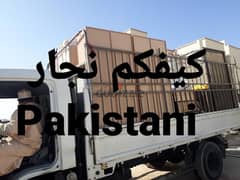 truck labour carpenters loading and unloading عام اثاث نقل نجار