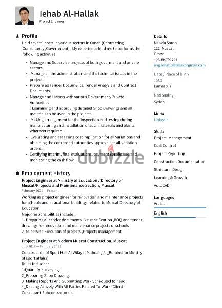 Civil Engineer looking for Job 1