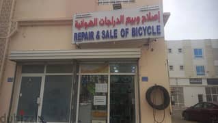 Shop for sell mobala al sapa shop 0