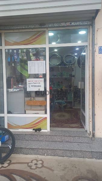 Shop for sell mobala al sapa shop 1