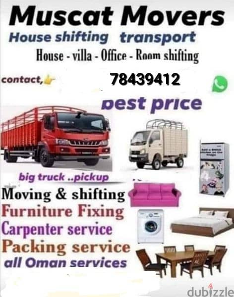 muscat Pickup& furniture transport 0