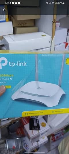 : Home, Office, villa Internet Shareing Solution Router Fixing & Serv 0