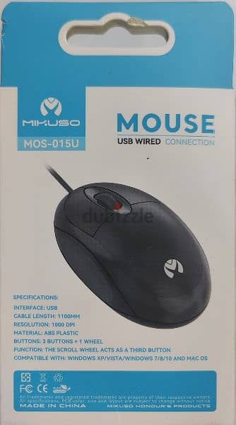 USB Wired mouse for laptop or desktop 1