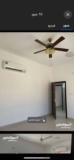 flat for rent al amirat near dam شقه للايجار العامرات قريب السد