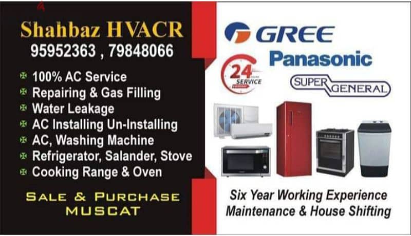 AC REPAIR SERVICE AND INSATALLATION GASS CHARGING 0