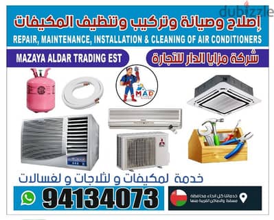 Ac fixing all maintenance