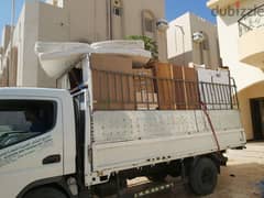z and في نجار نقل عام اثاث PV house shifts furniture mover carpenters 0