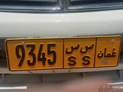 i want sale number plate