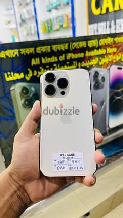 iPhone 14 pro, 256gb Gold Arabic 0