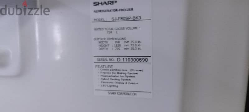 Sharp Refrigerator 2