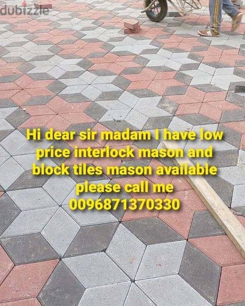 veryLowest price tiles mason block mason available  71370330 0