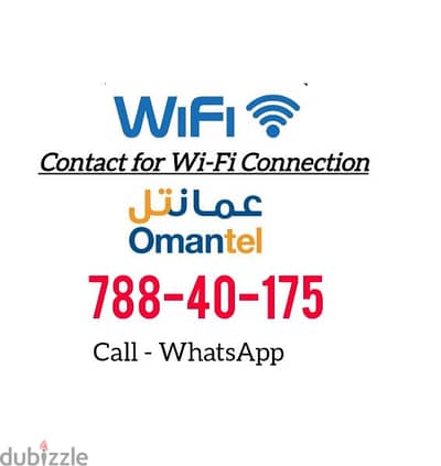 Omantel